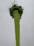 Uji (Kyoto & Mie) Standard Matcha KM-061 powder